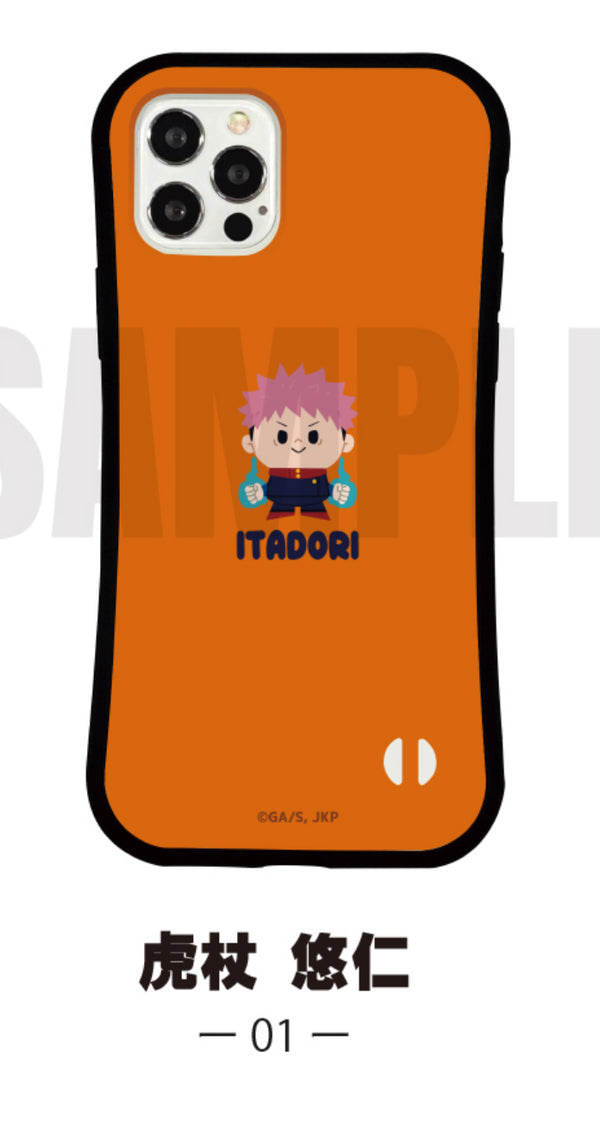 『呪術廻戦』グリップスマホケース 01.虎杖悠仁